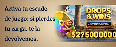 VIP Rewards