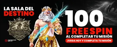 Bono de Recarga Diaria promotion